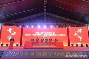 复仇+放狠话！韩媒：韩国队能否复刻亚运会让中国主场变成图书馆